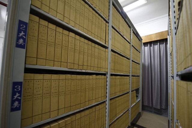 檔案室怎么做好防潮防霉？