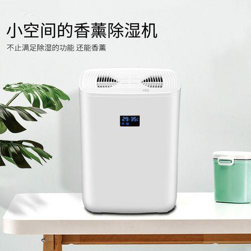 垃圾除臭要選對(duì)除臭設(shè)備