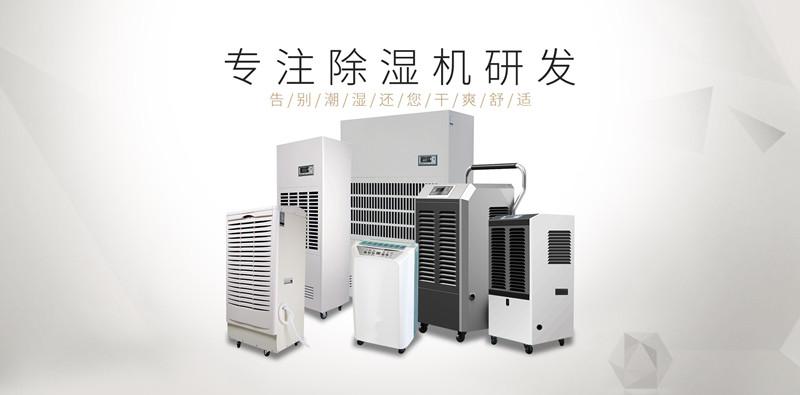 垃圾分類(lèi)大勢(shì)所趨 垃圾處理器能否迎來(lái)市場(chǎng)機(jī)遇？