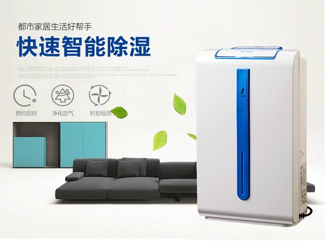 垃圾處理場除臭機，垃圾廠噴霧除臭工程施工方案