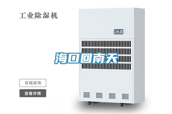 ?？诨啬咸?></div>
								<div   id=