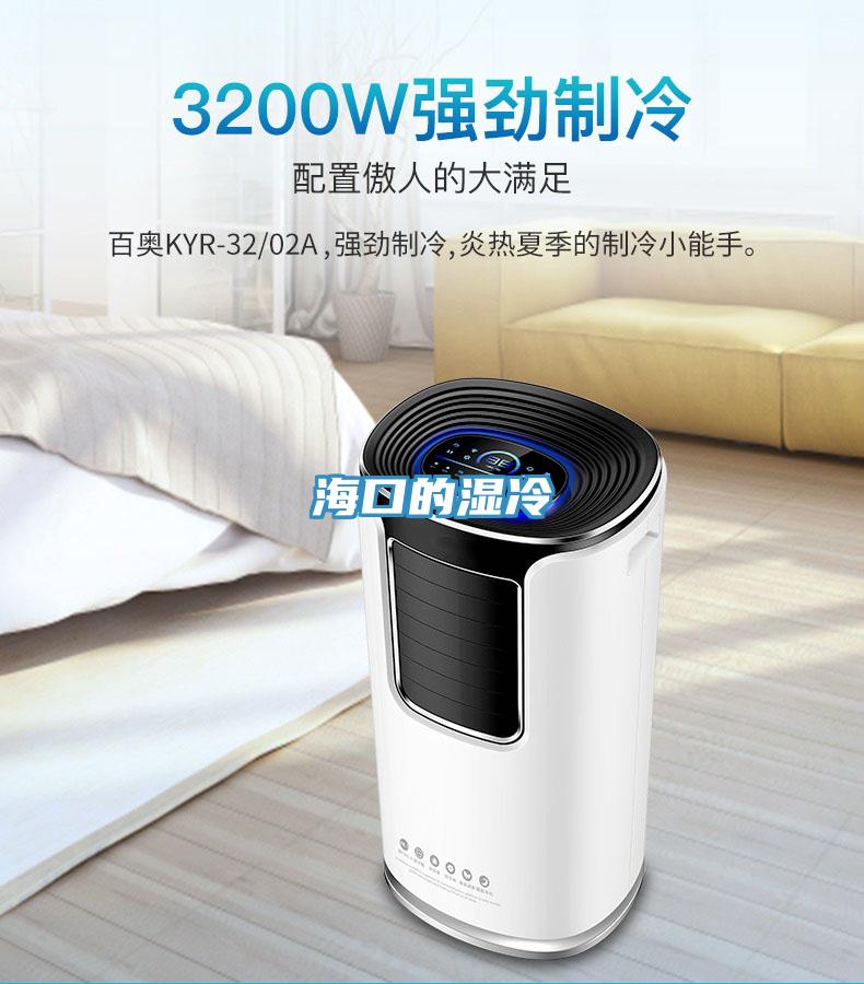 ?？诘臐窭?></div>
								<div   id=