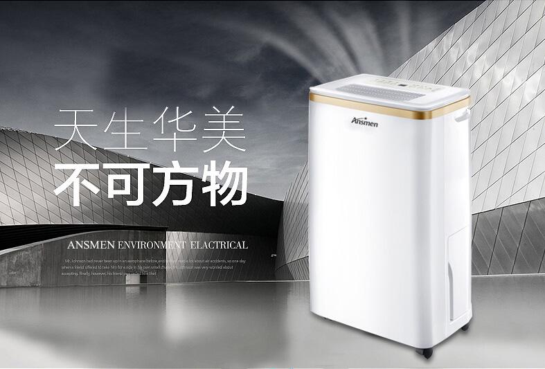 回南天，我“門”拒絕做“潮”人